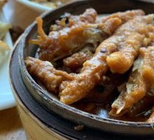 Purple Gold Sauce Chicken Feet