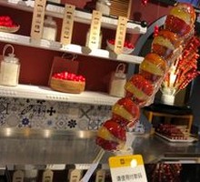 Chestnut-stuffed Sugar Candy Pears