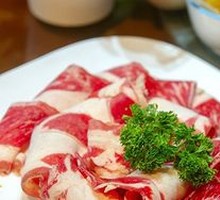 Australian Wagyu Beef