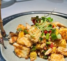 Dai-style Cold-Blended Egg Salad