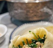 Goat Meat Dumplings with Sand Onion