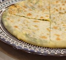 Mutton and Wild Onion Pie