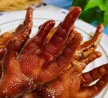 Spicy Braised Chicken Feet