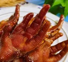 Five-Spice Braised Chicken Feet