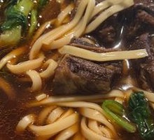 Taipei Beef Noodles