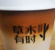 Lychee Iced Coffee (Thirties Lychee)