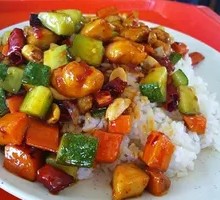 Kung Pao Chicken Rice Bowl