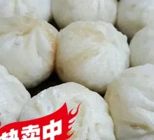 Steamed Pork Dumplings