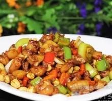 Kung Pao Chicken Rice