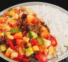 Kung Pao Chicken Rice Bowl