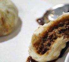 Pork Bun