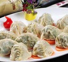 Willow Leaf Steamed Dumplings