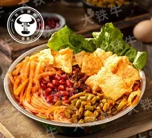 Signature Luosifen Noodles