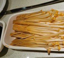 Golden Enoki Mushrooms