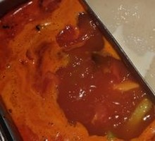 Haidilao New Tomato Hot Pot