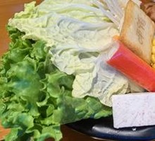 Mixed Fresh Vegetable Platter