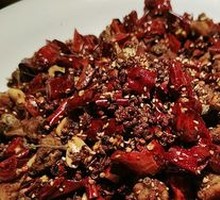 Geshan Spicy Chicken