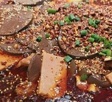 Chongqing Maoxuewang