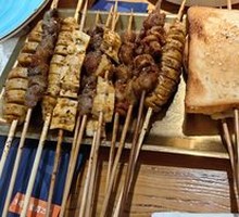 Grassland Meat Skewers