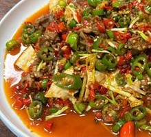 Sizzling Double Crisp