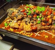 Spicy Grilled Fish