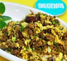 Grandmother's Vegetable Stir-Fried with Eggs