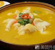 Sour Soup with Fish and Radish