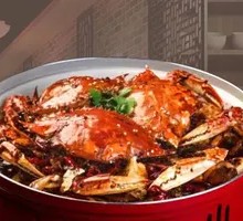 Spicy Crab