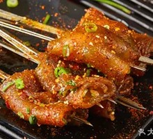 Roasted Sweet Potato Skin