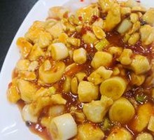 Kung Pao Chicken Rice Bowl