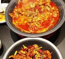 Spicy Frog and Shrimp