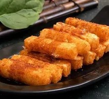 Brown Sugar Glutinous Rice Cake