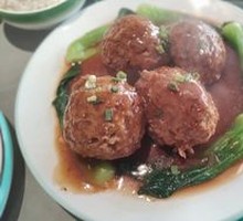 Four Fortune Meatballs