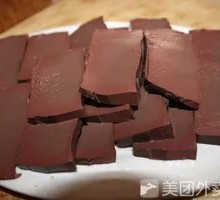 Authentic Duck Blood