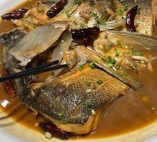 Fish Head with Flatbread