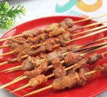 Grilled Lamb Tendons