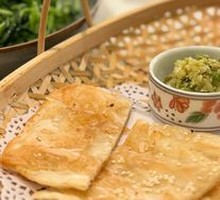 Huainan Oil-Fried Flatbread