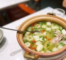 Bamboo Mushroom Chicken Soup