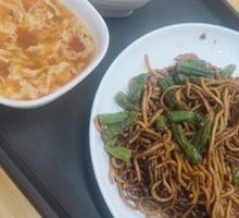 Stewed Bean Noodles