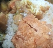 Boneless Curry Chicken Rice