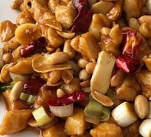 Kung Pao Chicken