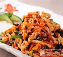 Fish-Flavored Shredded Pork Rice Bowl