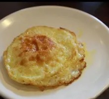 Fried Egg