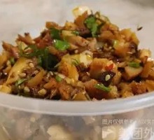 Grilled Chicken Thigh