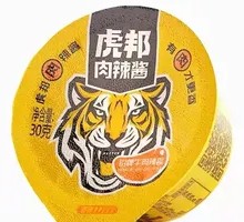 Tiger Brand Spicy Meat Sauce