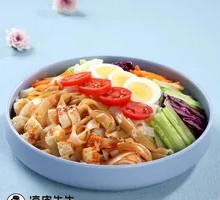 Signature Sesame Sauce Cold Noodles