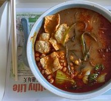 Spicy Chicken Noodle Soup with Bone Broth