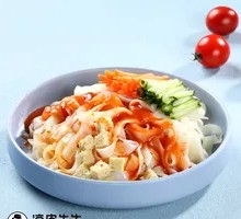Traditional Cold Noodles