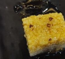 Yellow Millet Cake