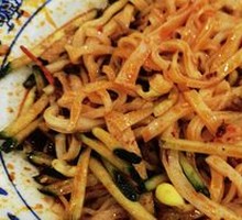 Spicy Oil Rice Noodles